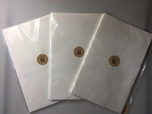 【拓片工具】钱币和金石专用拓纸(中型)T011 商品图1