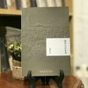 陈明远著作系列 商品缩略图2