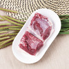【冷冻】猪前腿肉500g-运输过程会解冻 商品缩略图4