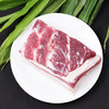 有机猪精品五花肉500g 商品缩略图4
