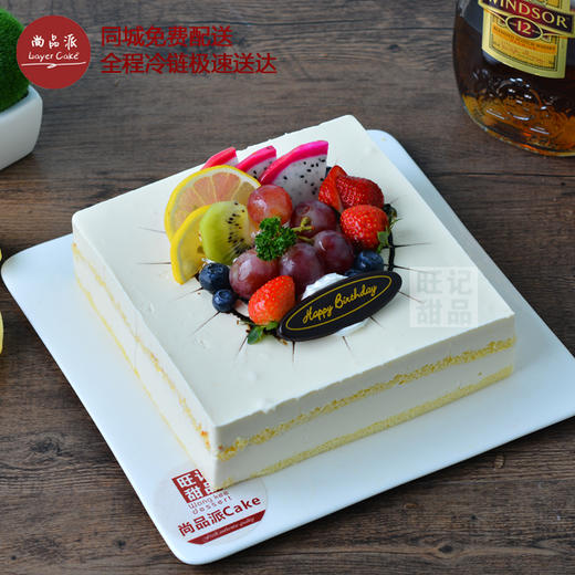 酸奶慕斯，新一代的味蕾诱惑【惠州】 商品图0