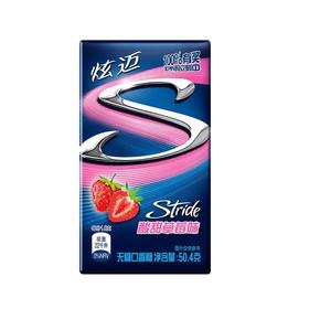 炫迈酸甜草莓味无糖口香糖50.4g