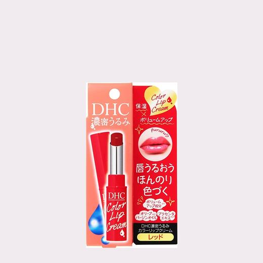 DHC 橄榄护唇膏淡彩多款可选 商品图11