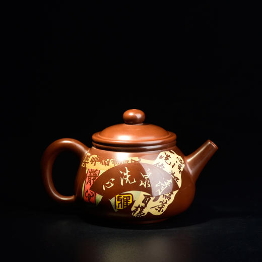 谭知凡残帖茶壶 商品图0