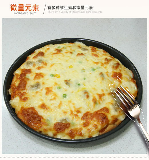 【食品酒水】 3kg拉丝奶油芝士奶酪 烘焙原料披萨 意面 焗饭 马苏里拉芝 商品图7