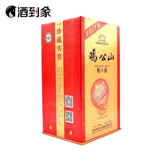 【浓香型】42度五星鸡公山粮液500ML 商品图1