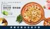 【食品酒水】 3kg拉丝奶油芝士奶酪 烘焙原料披萨 意面 焗饭 马苏里拉芝 商品缩略图1