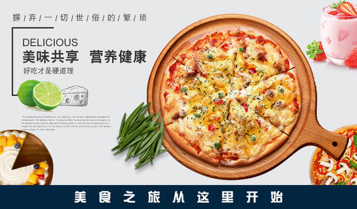【食品酒水】 3kg拉丝奶油芝士奶酪 烘焙原料披萨 意面 焗饭 马苏里拉芝 商品图1