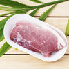 【冷冻】猪后腿肉-运输过程会解冻 商品缩略图0