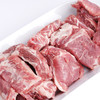 有机猪排骨腔肋排剁块混装500g 商品缩略图2