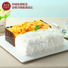 榴芒慕斯双拼，“小清新” 满足你那挑剔的味蕾【惠州】