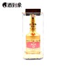 52度五粮液富贵吉祥500ML 商品缩略图0