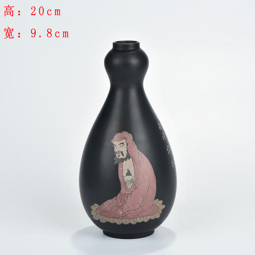 临祥寂小花器 商品图0