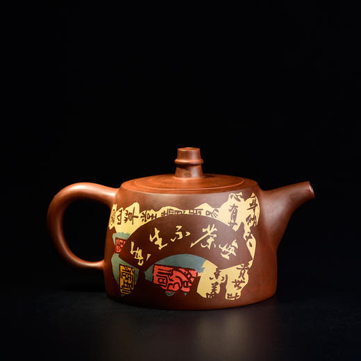 谭知凡残帖茶壶 商品图0