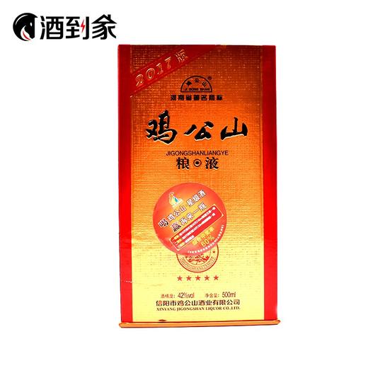【浓香型】42度五星鸡公山粮液500ML 商品图0