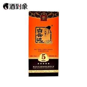 【浓酱兼香型】42度五星白云边500ML