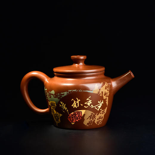 谭知凡残帖茶壶 商品图0