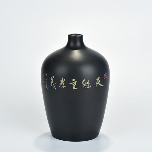 临祥寂小花器 商品图1