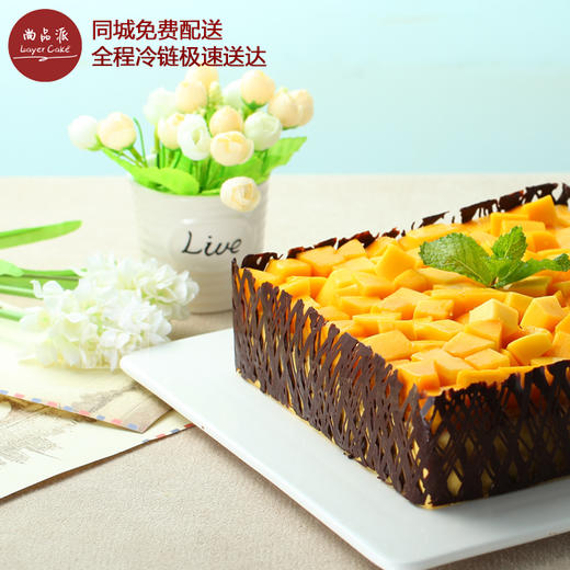 经典芒果慕斯，顺滑细腻的质感，舌尖上的享受【惠州】 商品图1