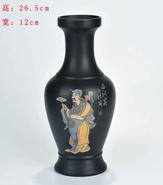 临祥寂小花器 商品图0