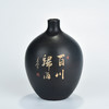 临祥寂小花器 商品缩略图1