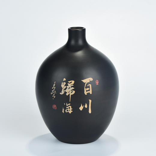 临祥寂小花器 商品图1