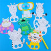 幼儿园课堂手工DIY创意手工，动物手指偶材料包 商品缩略图12