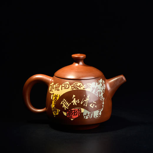 谭知凡残帖茶壶 商品图0