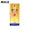 【浓香型】洋河46度海之蓝480ML 商品缩略图0