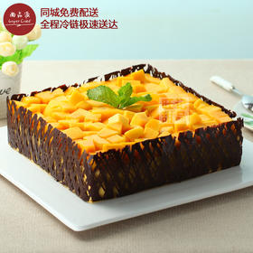 经典芒果慕斯，顺滑细腻的质感，舌尖上的享受【惠州】