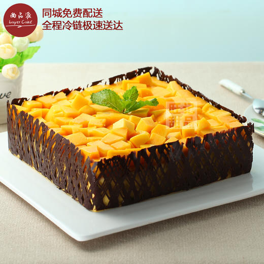 经典芒果慕斯，顺滑细腻的质感，舌尖上的享受【惠州】 商品图0