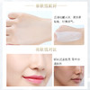 【蜜家特惠丨第2件19.9元】透蜜 水漾美肤素颜霜50g 奶霜润滑隐形毛孔无需卸妆（下单即送遮瑕液+美妆蛋） 商品缩略图3