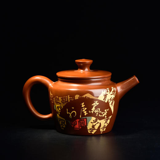 谭知凡残帖茶壶 商品图0
