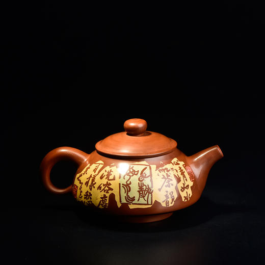 谭知凡残帖茶壶 商品图0