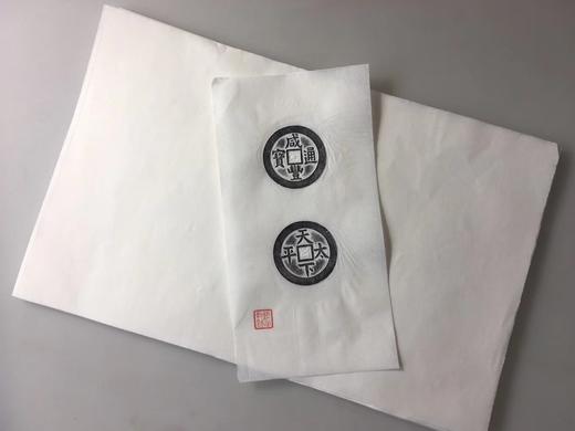 【拓片工具】钱币和金石专用拓纸(中型)T011 商品图4