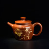 谭知凡残帖茶壶 商品缩略图1