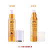 〖香港直邮〗澳大利亚Healthy care 金箔羊胎素面部精华液 50ml 商品缩略图1