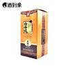 【兼香型】42度四星白云边500ML 商品缩略图1