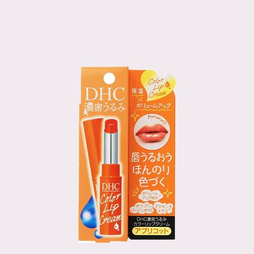DHC 橄榄护唇膏淡彩多款可选 商品图9