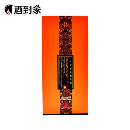 【浓酱兼香型】42度五星白云边500ML 商品图1