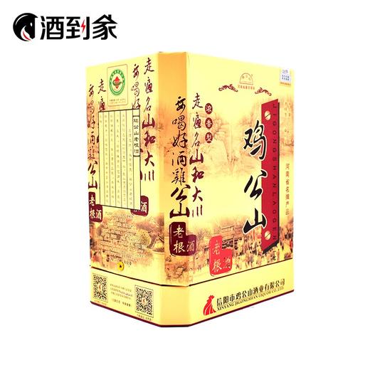 【浓香型】45度鸡公山老根酒500ML 商品图1