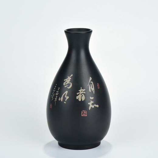 临祥寂小花器 商品图1