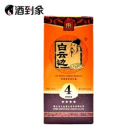 【兼香型】42度四星白云边500ML