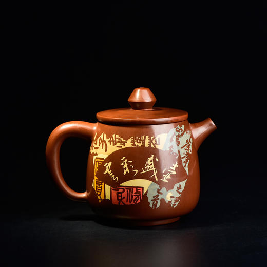 谭知凡残帖茶壶 商品图0