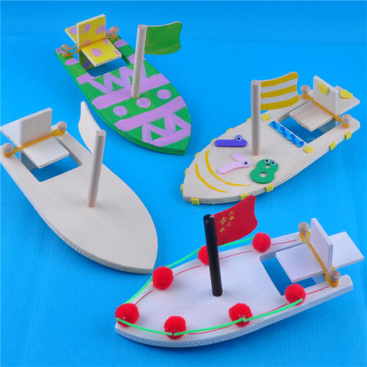 幼儿园课堂手工DIY创意手工 木质轮船材料包 商品图0