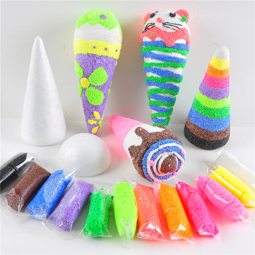 幼儿园课堂手工diy创意手工彩色珍珠泥材料包