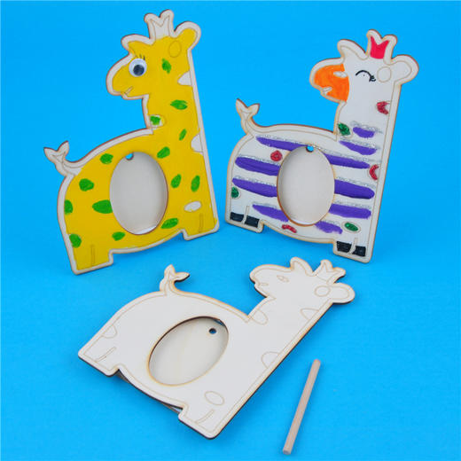 幼儿园课堂手工diy创意手工,白坯木质小动物相框材料包