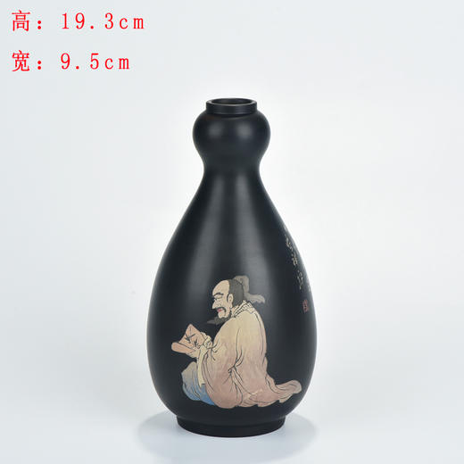 临祥寂小花器 商品图0