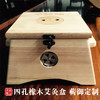 新丨定制四孔无油漆实木艾灸盒 灸腹 背腰臀脚 加厚加固 商品缩略图0