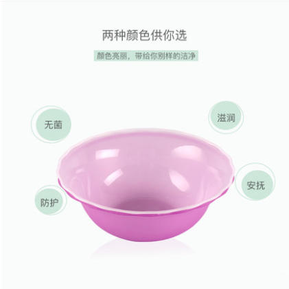 小洗脸盆 商品图0